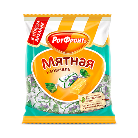 ROTFRONT Mint Hard Candy Packaged, 250g