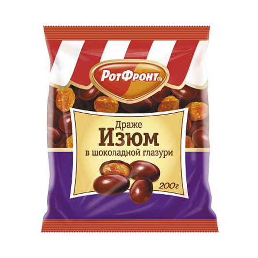 ROTFRONT Raisins in Chocolate, 200g