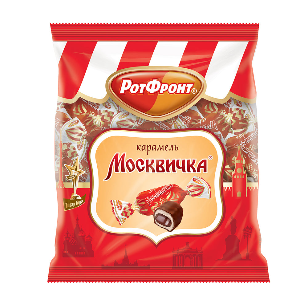 ROTFRONT "Moskvichka" Caramel Packaged, 250g