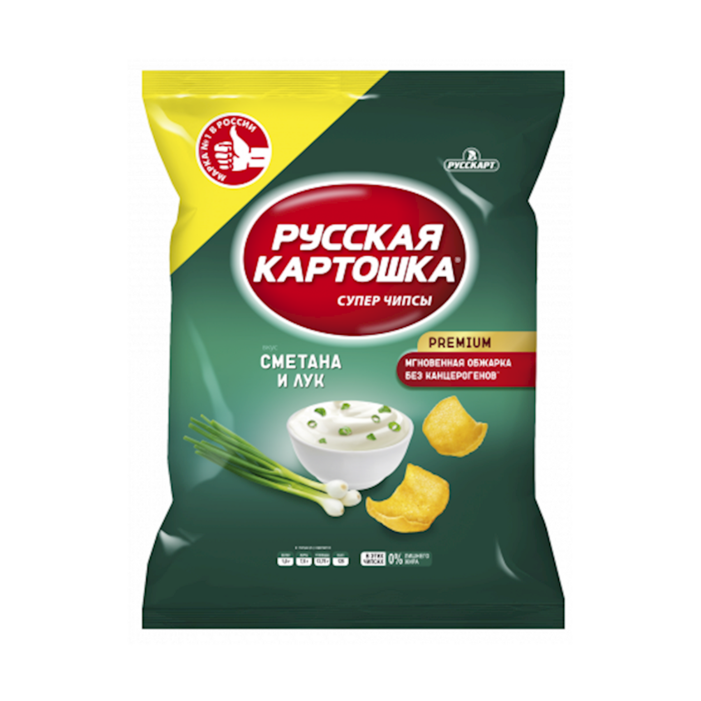 RUSSKAYA KARTOSHKA Potato Chips Sour Cream with Onion Flavor, 140g