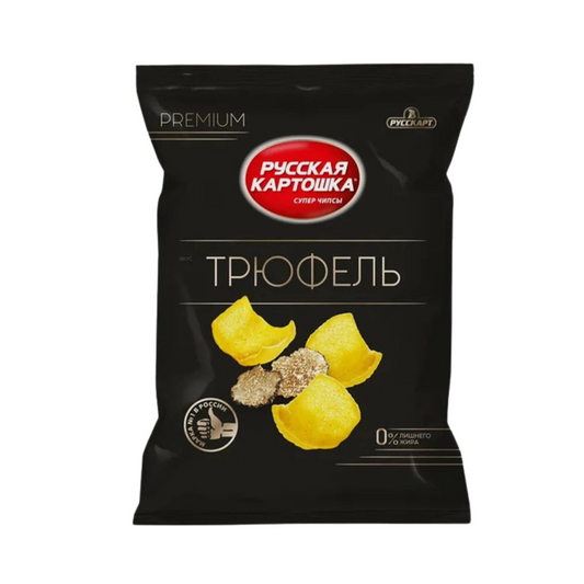 RUSSKAYA KARTOSHKA Potato Chips Truffle Flavor, 75g