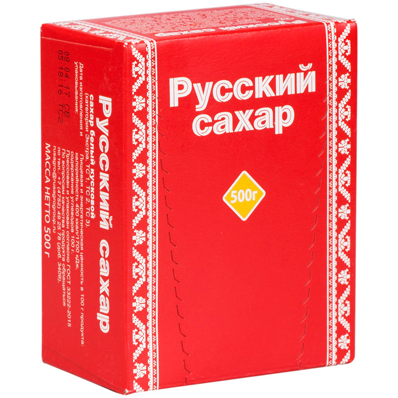 RUSSKIY SAKHAR White Sugar Cubes, 500g