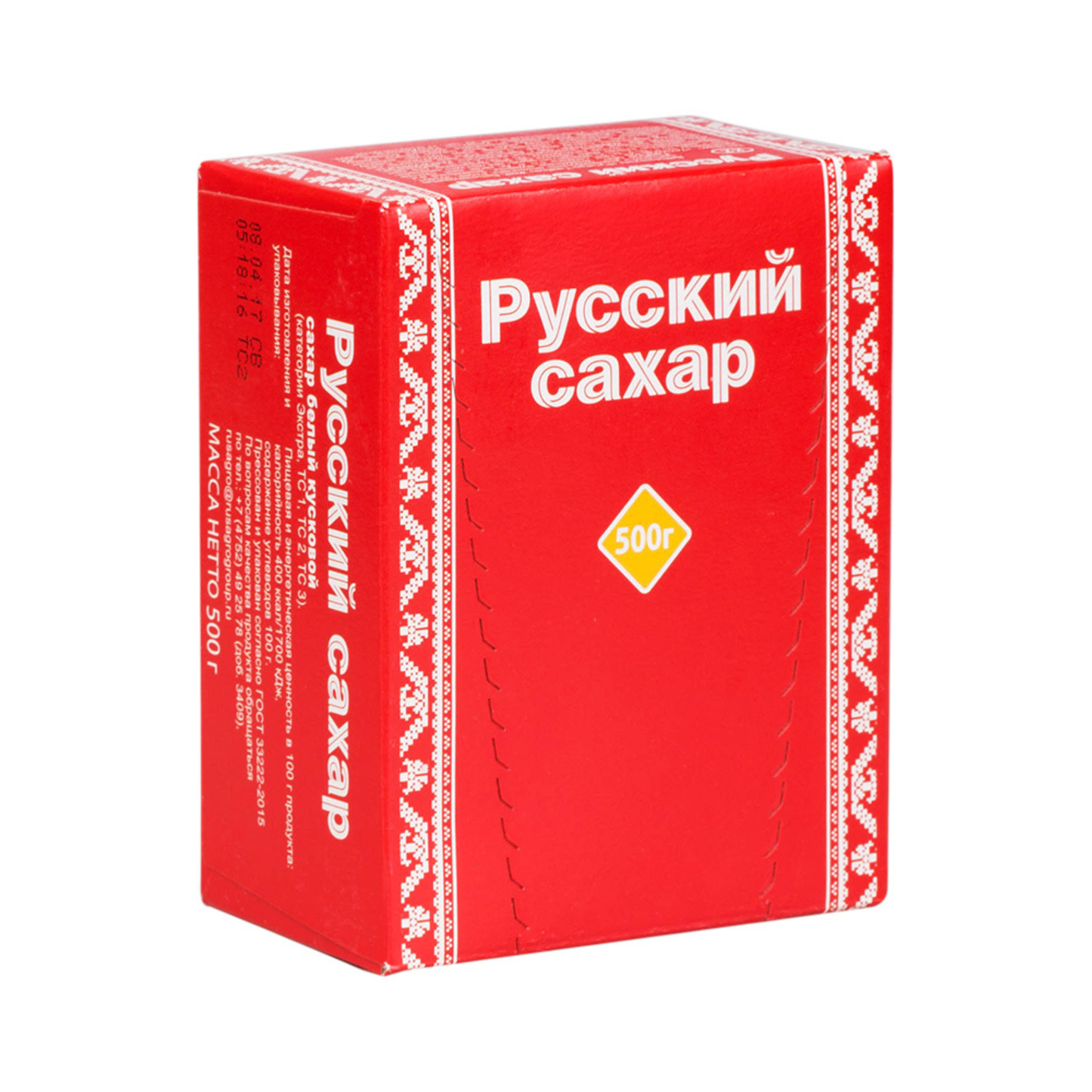 RUSSKIY SAKHAR White Sugar Cubes, 500g