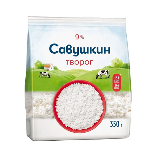 SAVUSHKIN Farmer Cheese Rassypchaty 9%, 350g