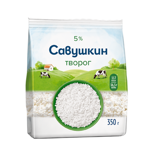 SAVUSHKIN Farmer Cheese Rassypchaty 5%, 350g