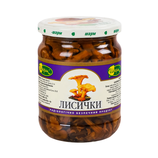 SHARM Marinated Chanterelles (Lisichki) Mushroom, 480g
