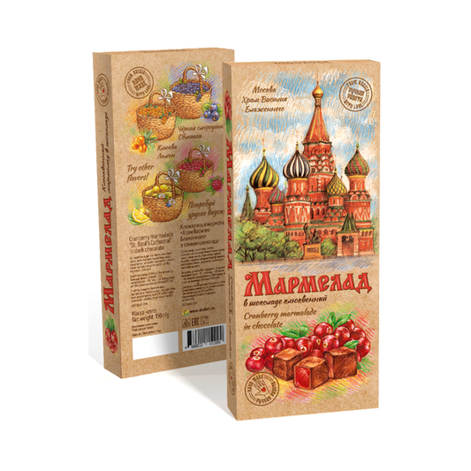 SLADART St. Basil's Cathedral Cranberry Marmalade in Dark Chocolate, 150g