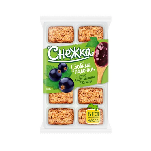 SNEZHKA Sugar Cookies with Black Currant Jam 308g