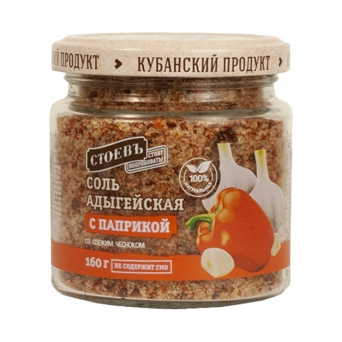 STOEV Adygeya Salt with Paprika, 180g