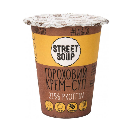 STREET SOUP Pea Cream-Soup (cup), 50g