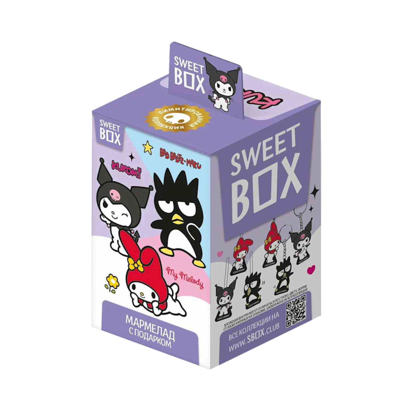 SWEET BOX Fruit Jelly Marmalade "Kuromi" with Toy, 10g