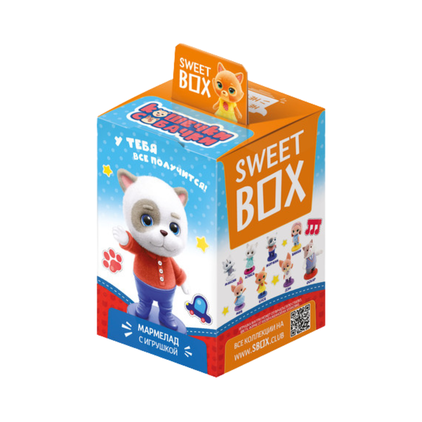 SWEET BOX Fruit Marmalade with Toy Kittens & Puppies, 10g