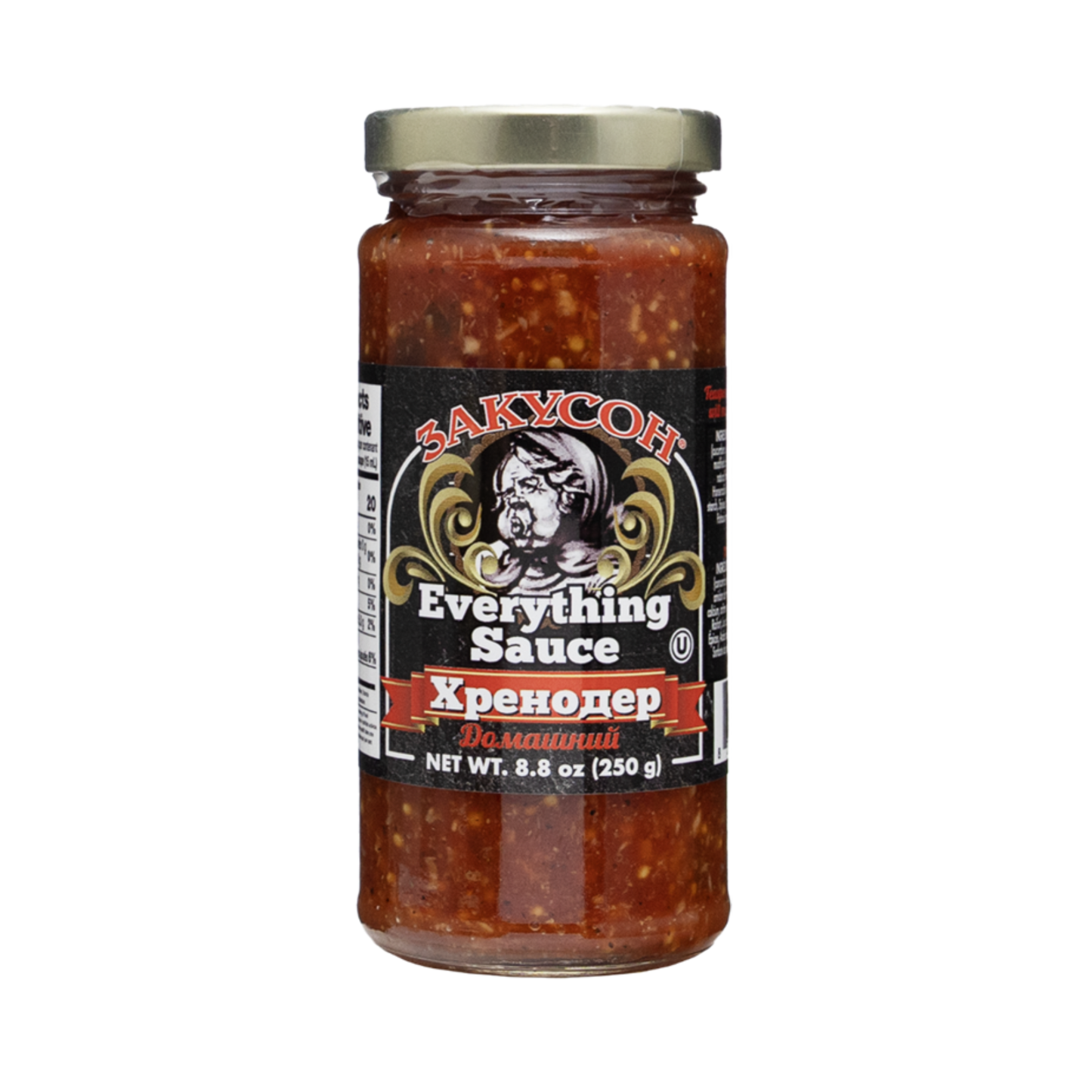 ZAKUSON Hrenoder Gourmet, 250g