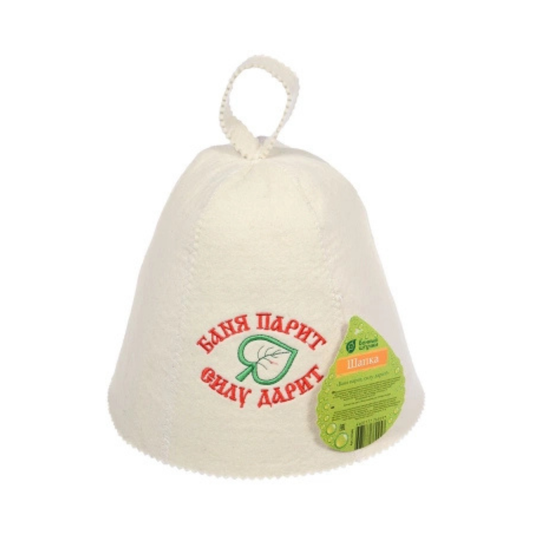 Sauna Banya Hat (Banya Parit), 1pc