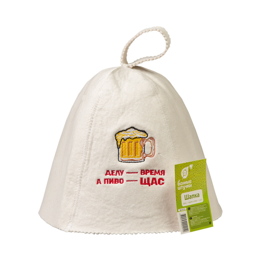 Sauna Banya Hat (Delu Vremya), 1pc
