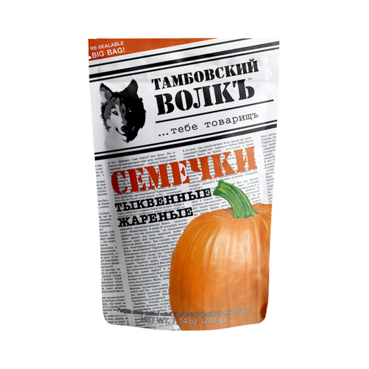 TAMBOVSKIY WOLK Pumpkin Seeds, 200g