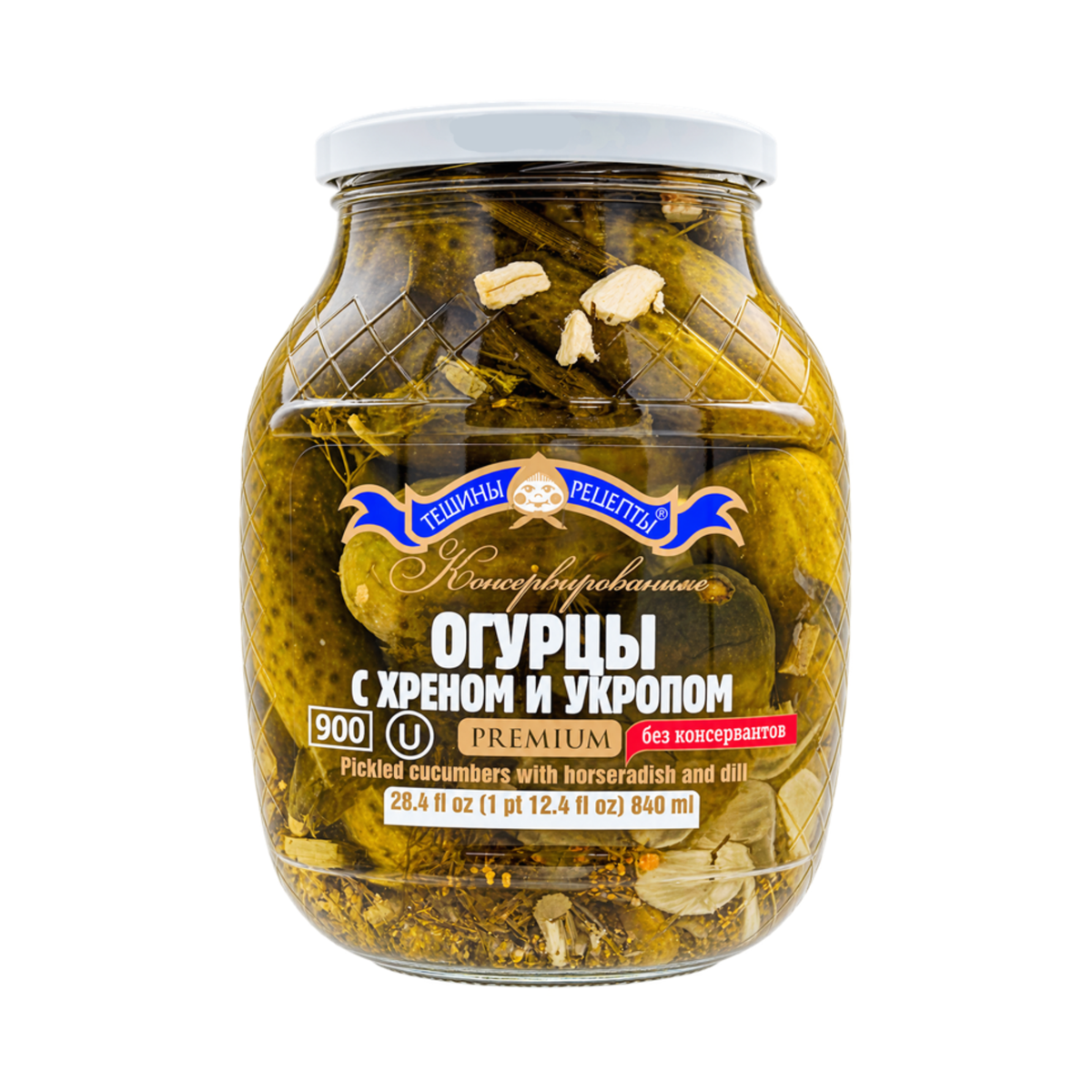 TESCHINI RECEPTI Cucumber Marinated with Horseradish and Dill Kosher, 840ml