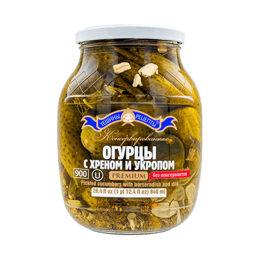 TESCHINI RECEPTI Cucumber Marinated with Horseradish and Dill Kosher, 840ml