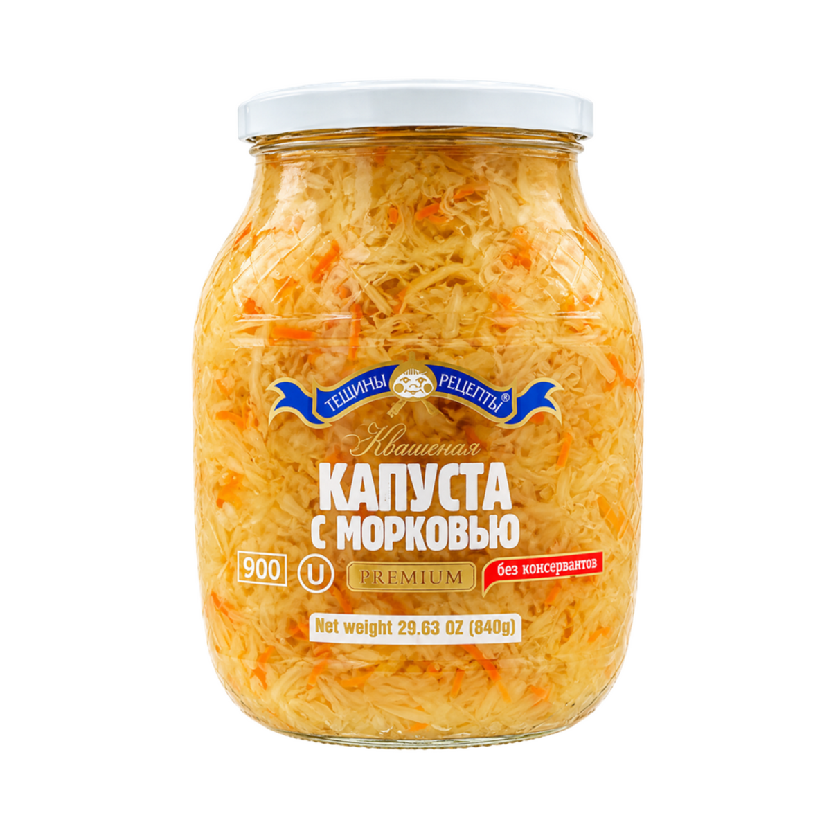 TESCHINI RECEPTI Sauerkraut with Carrot Kosher, 840ml