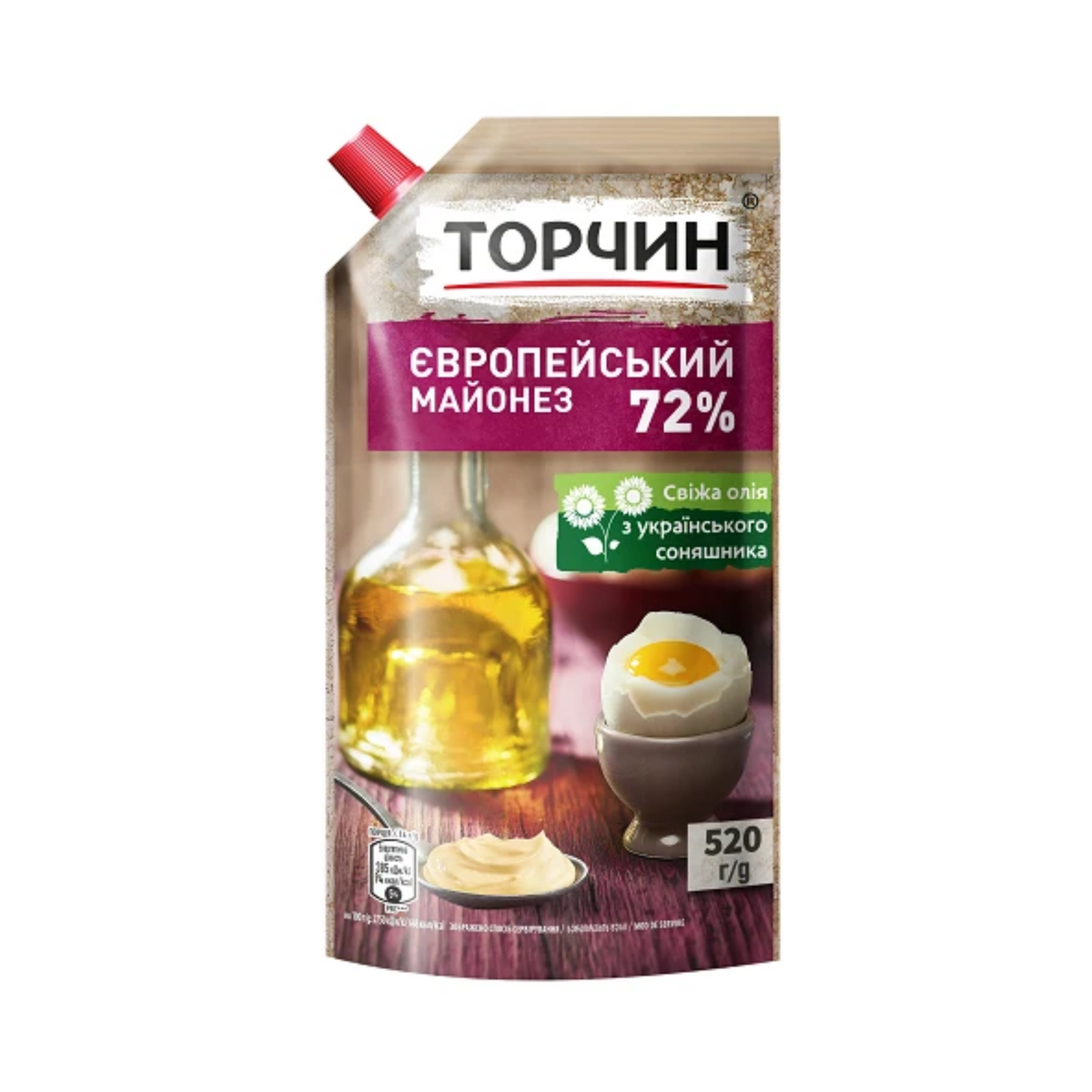 Torcin TORCHIN Mayonnaise European, 520g – Borsch and Beyond