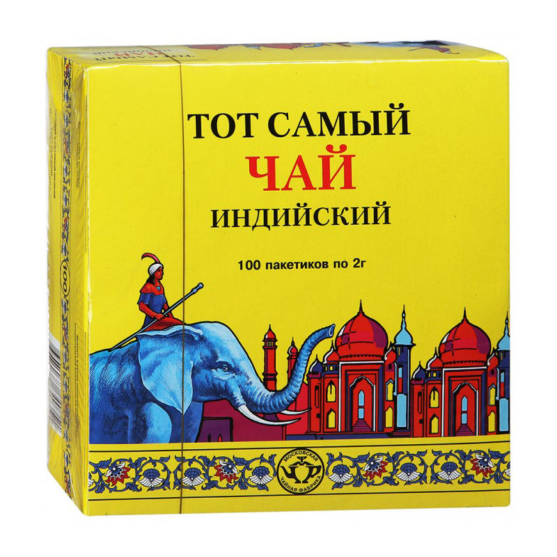 TOT SAMYI Black Tea Classic Indian, 100 tea bags x 2g