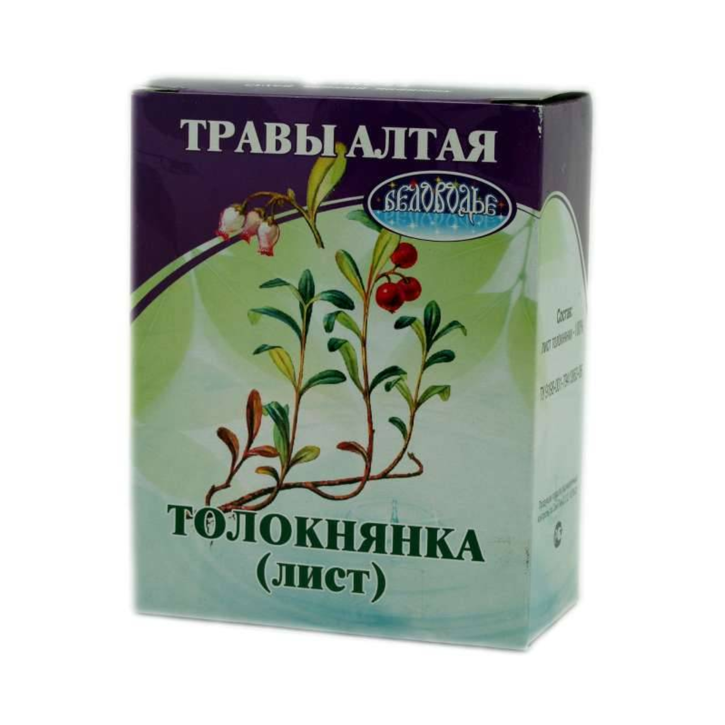 TRAVY ALTAYA Toloknyanka Listya, 50g