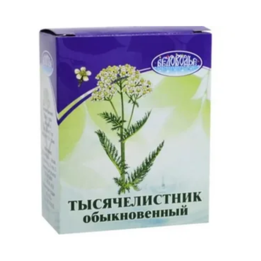 TRAVY ALTAYA Tysyachelistnik Trava, 50g