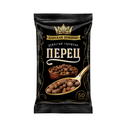 TSARSKAYA PRIPRAVA Allspice, 50g