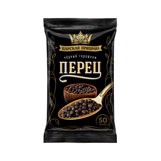 TSARSKAYA PRIPRAVA Peppercorn, 50g