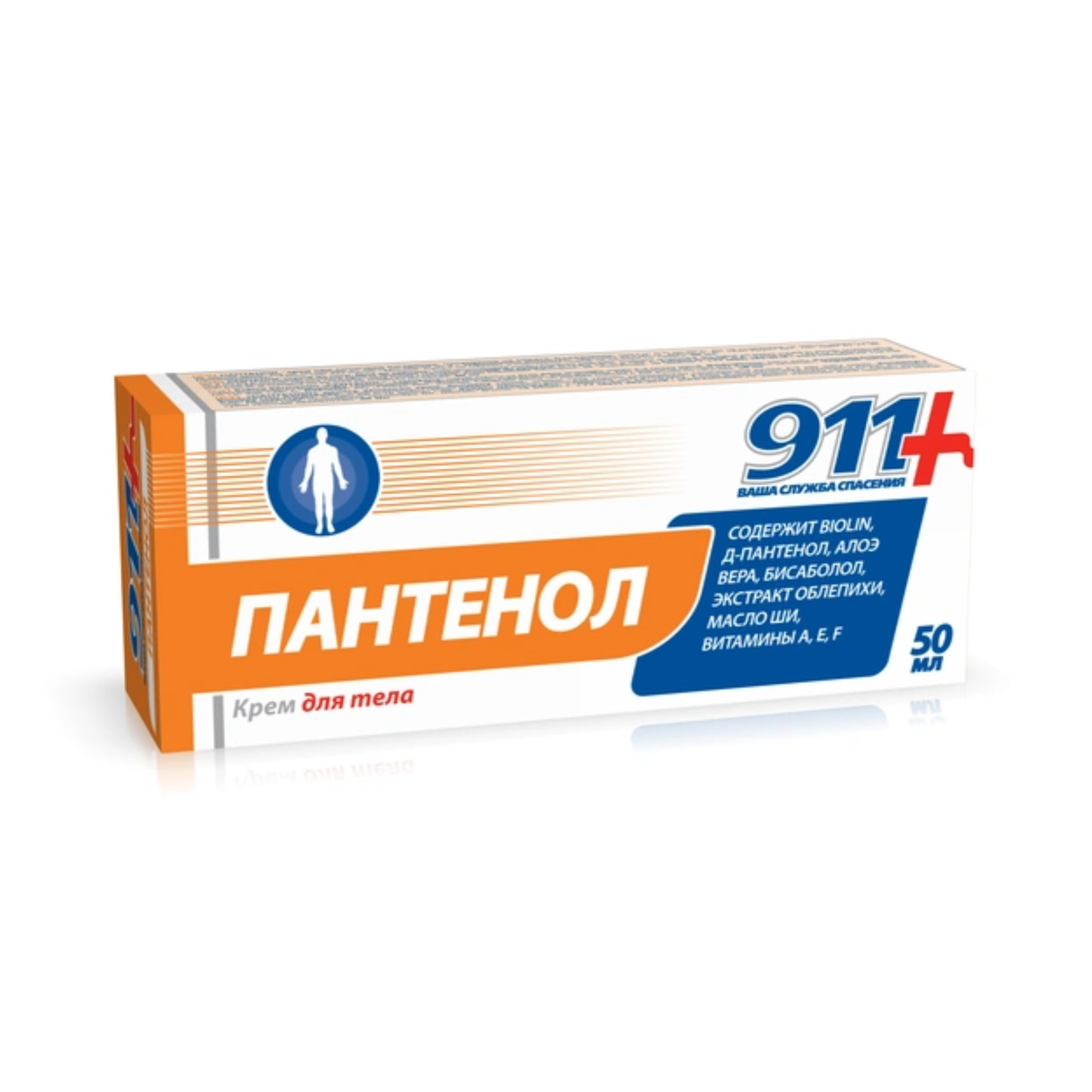 TWINS TEC 911 Pantenol Body Cream, 50ml