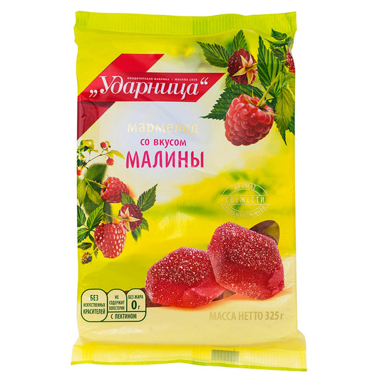 UDARNITSA Raspberry Marmalade, 325g