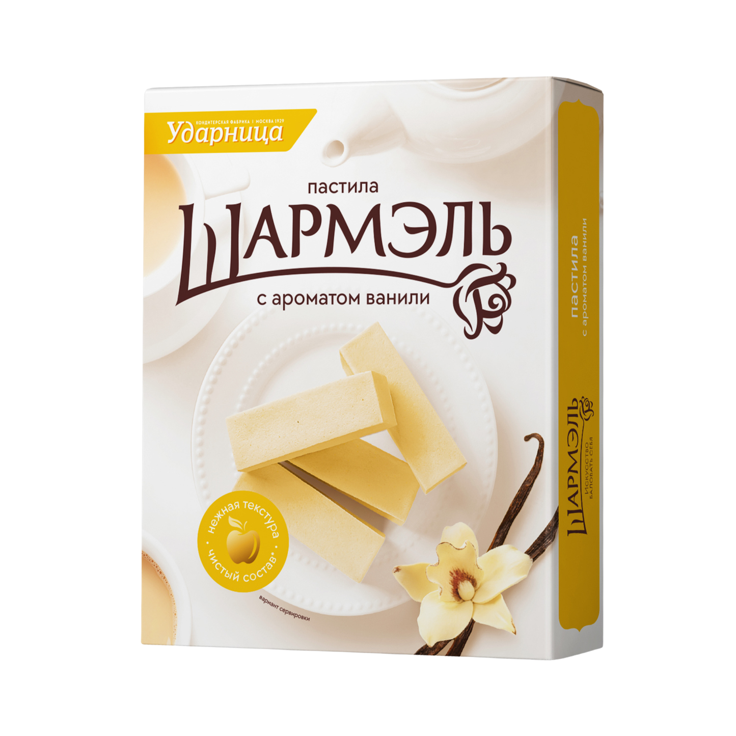 UDARNITSA Sharmel Vanilla Pastila, 221g