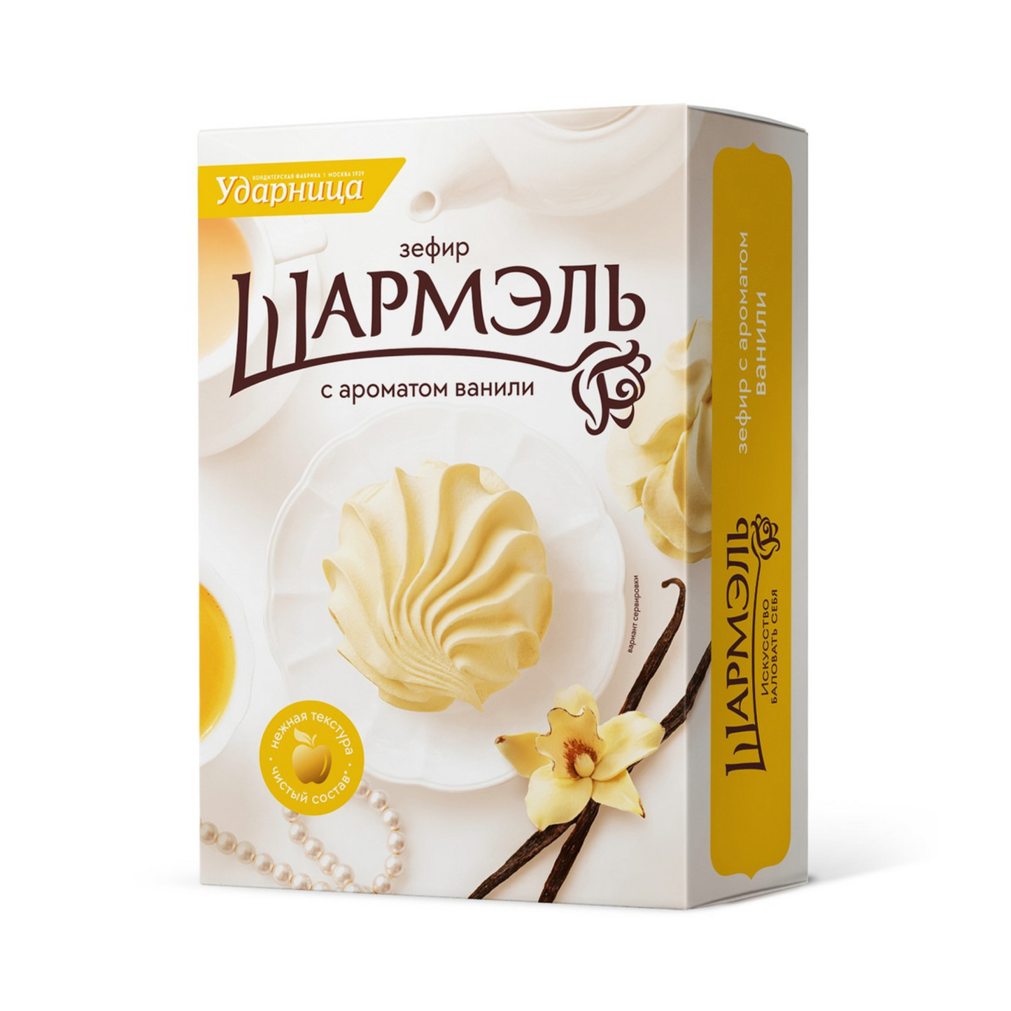 УДАРНИЦА Шармэль зефир ванильный, 255г