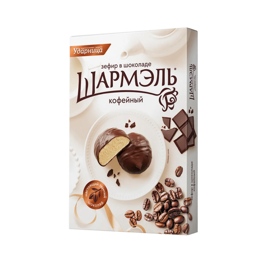 UDARNITSA Sharmel Coffee Chocolate-glazed Zephyr, 250g