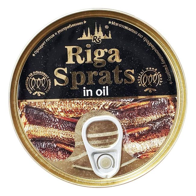 UNDA Smoked Riga Sprats in Oil, 160g