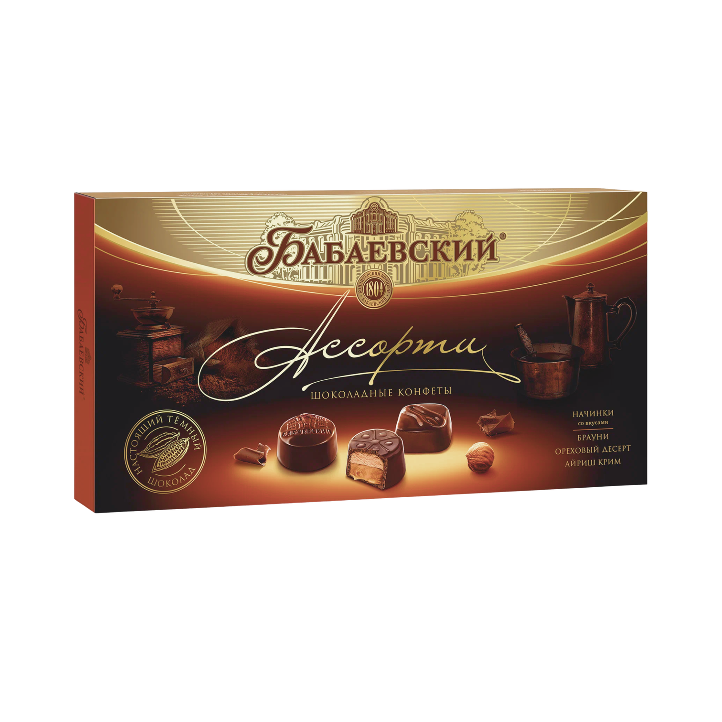 UNICONF Babaevskieye Assorted Candy Box, 280g