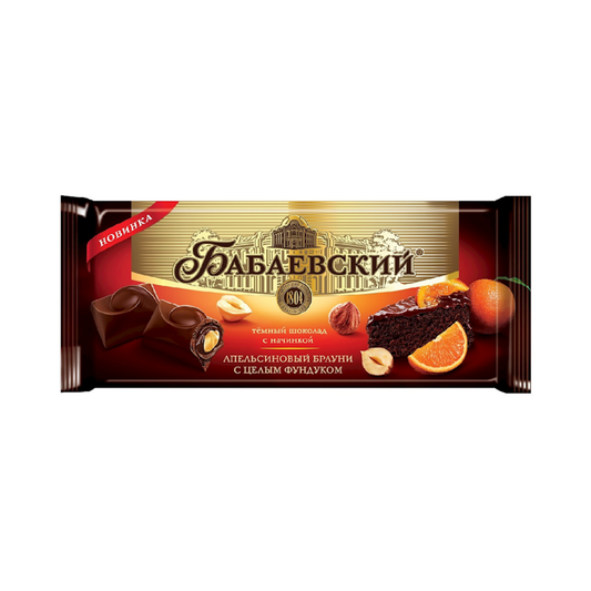BABAEVSKY Dark Chocolate with Orange Brownie and Hazelnut, 165g
