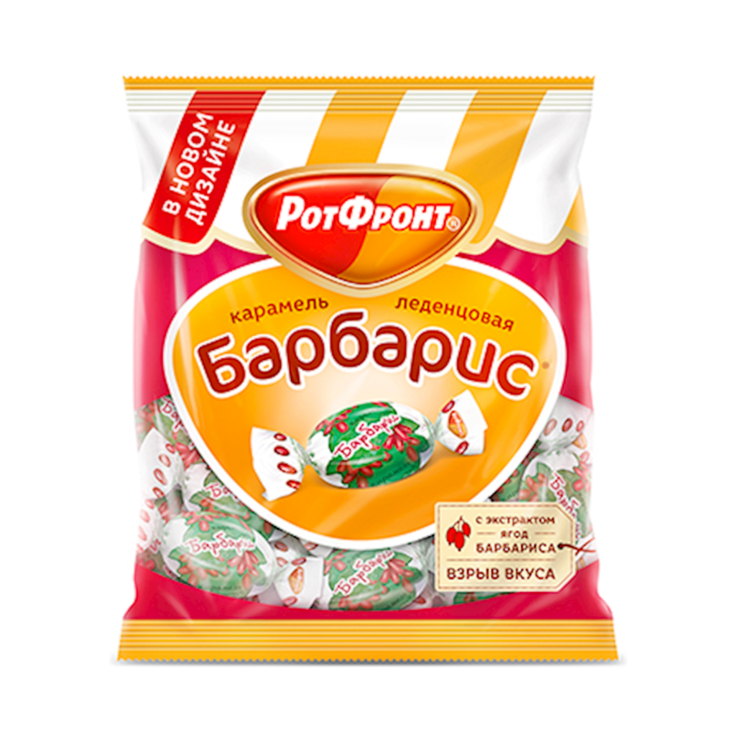 UNICONF Barbaris Caramel, 250g