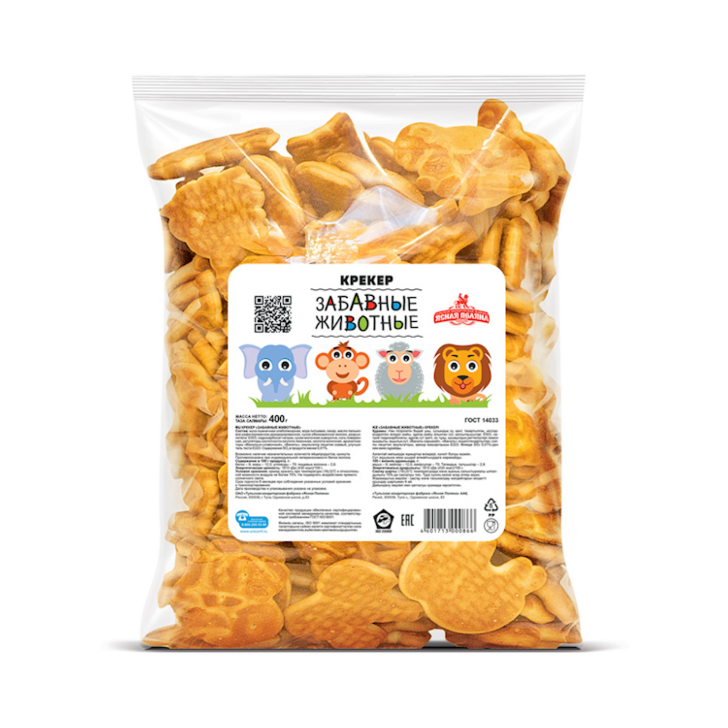 UNICONF Funny Animals Cookies 400g