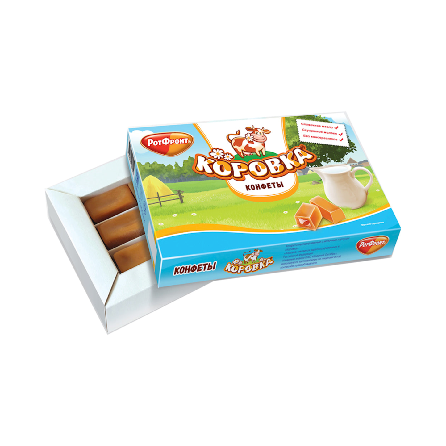 UNICONF Korovka Candy Box, 180g