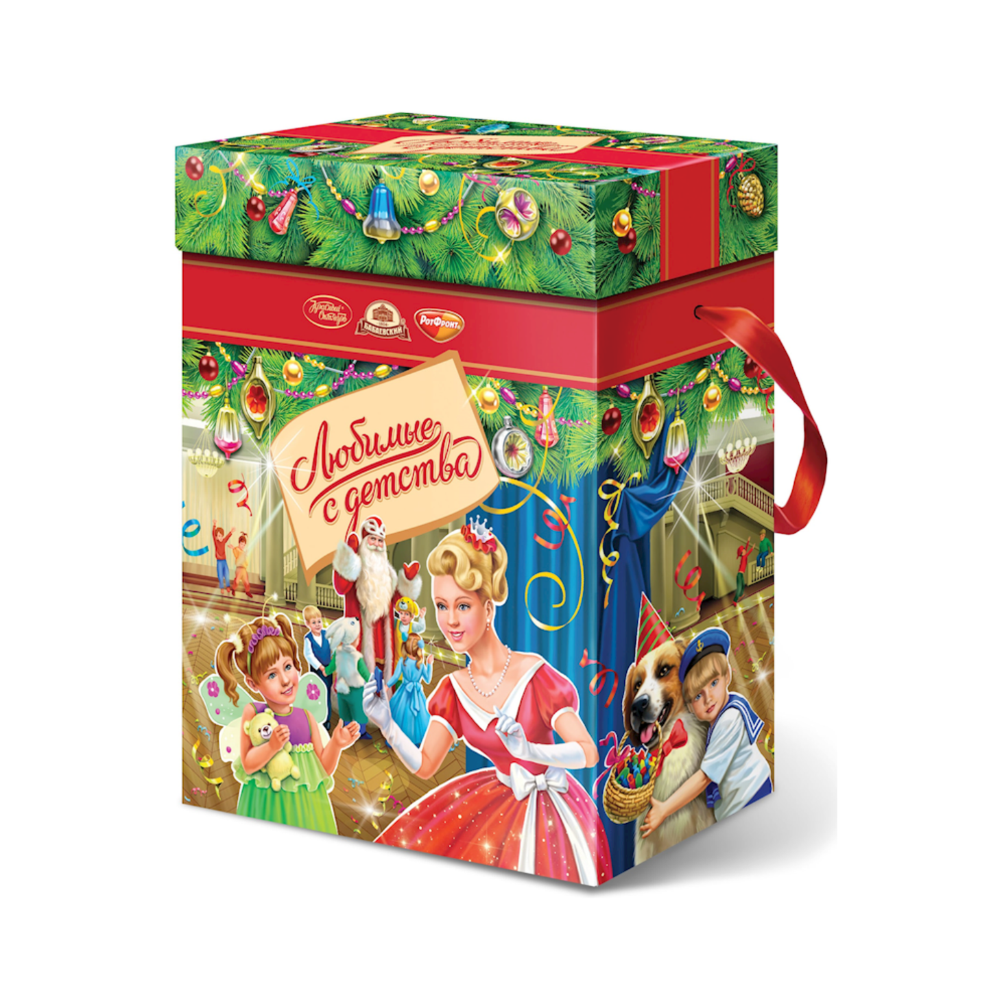 UNICONF Lubimye s Detstva Konfety Karnaval, 550g