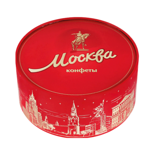 UNICONF Moskva Candy Gift Box 200g