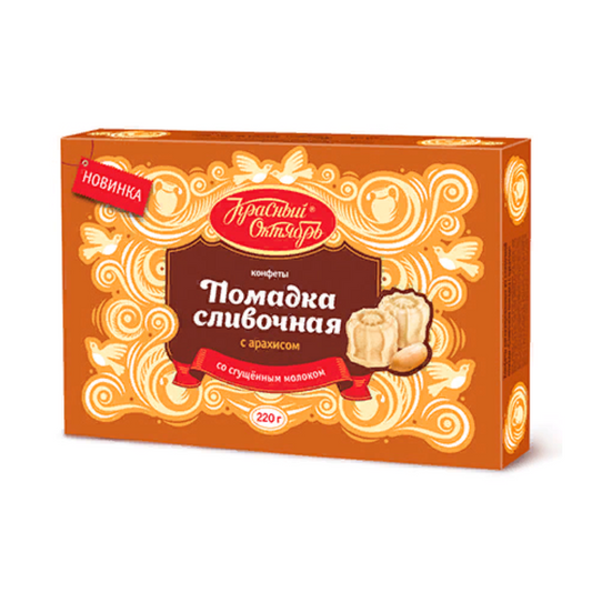 UNICONF Pomadka Condensed Milk with Peanut 220g