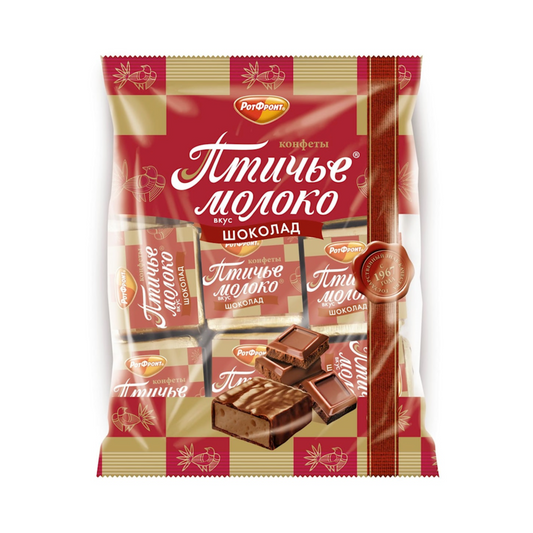 UNICONF Ptichye Moloko Chocolate Candies (Pre-Pk) 225g