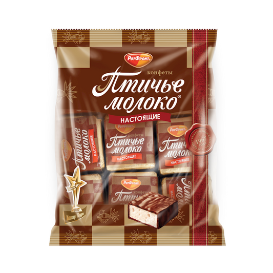 UNICONF Ptichye Moloko Candies (Pre-Pk) 225g