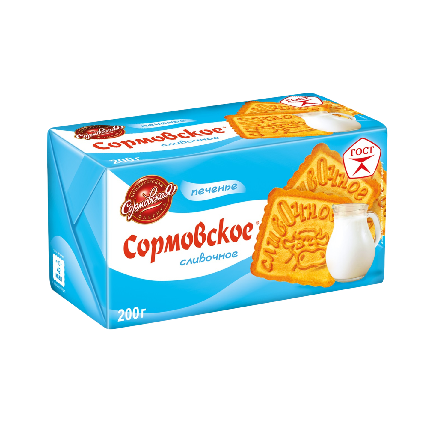 UNICONF SORMOVSKOE Cookies Cream, 200g