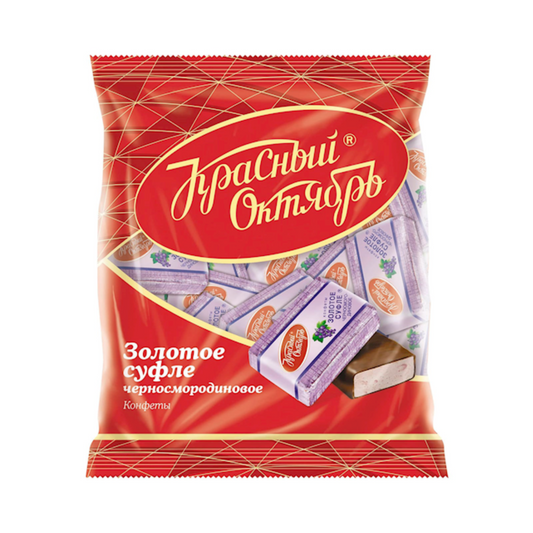 UNICONF Zolotoe Souffle Black Currant (Pre-Pk) 200g