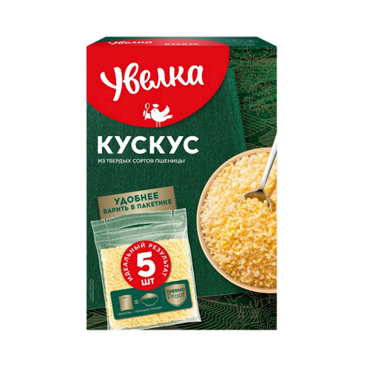 UVELKA Couscous boil-in-bag, 5x80g