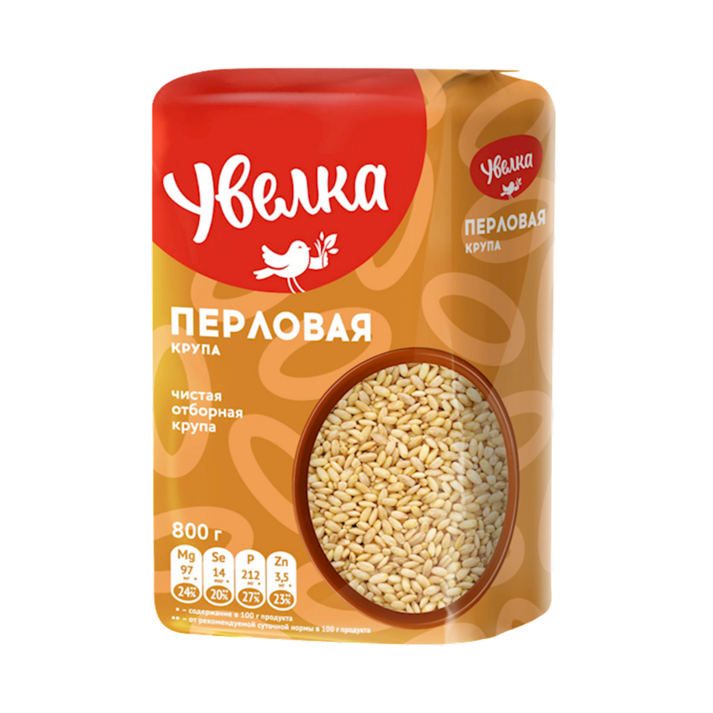 UVELKA Grains Pearl-Barley (Perlovaya) 800g