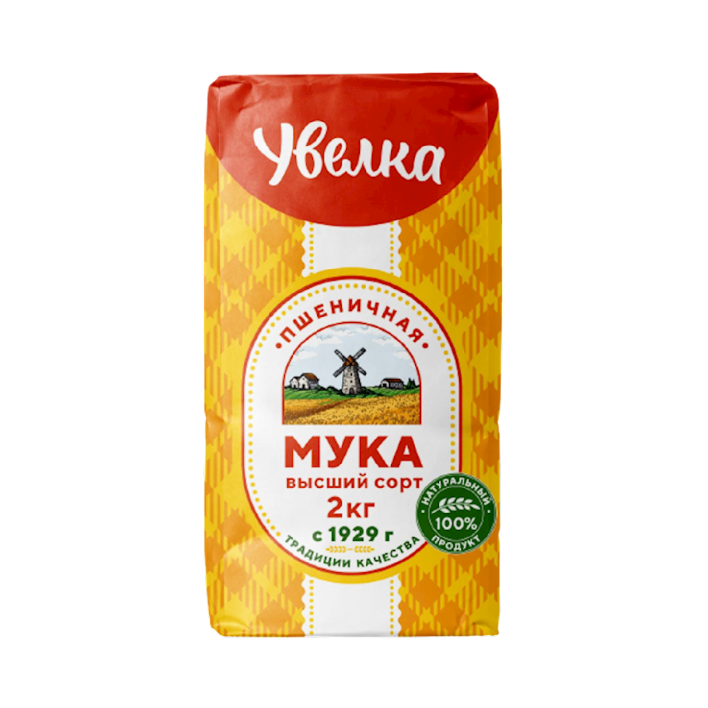 UVELKA Wheat Flour, 2000g